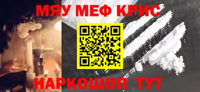 гашиш Камышлов
