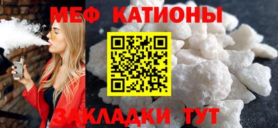 кокаин перу Кандалакша