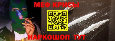 гашиш Камышлов