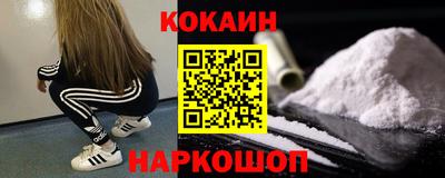 гашиш Камышлов