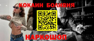 мяу мяу мука Канаш