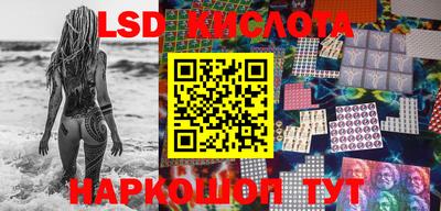 кокаин перу Кандалакша