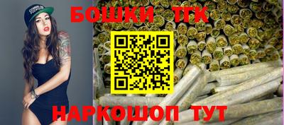 кокаин перу Кандалакша