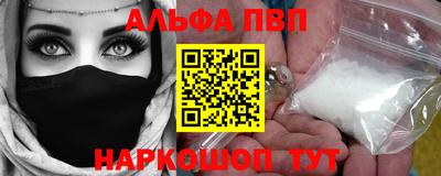 гашиш Камышлов