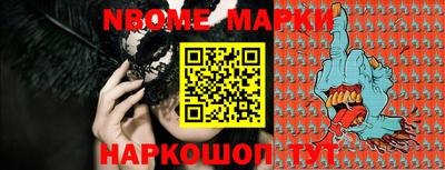 гашиш Камышлов