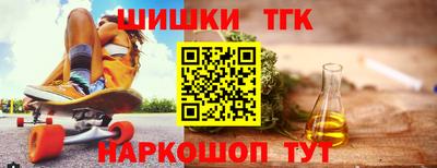 гашиш Камышлов
