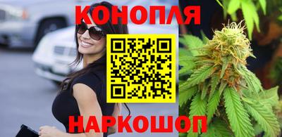 кокаин перу Кандалакша