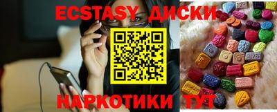 кокаин перу Кандалакша