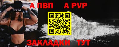 гашиш Камышлов