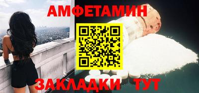 кокаин перу Кандалакша