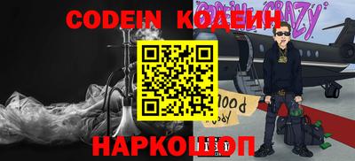 гашиш Камышлов