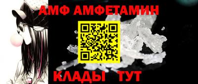 гашиш Камышлов