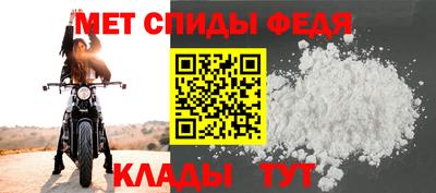 мяу мяу мука Канаш