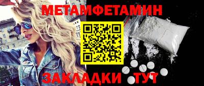 гашиш Камышлов