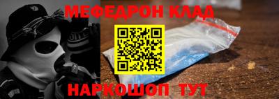 гашиш Камышлов