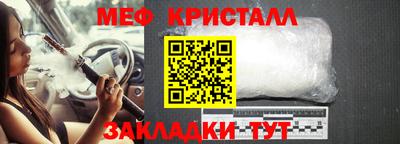 гашиш Камышлов