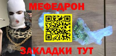 гашиш Камышлов