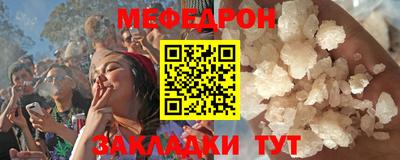 кокаин перу Кандалакша