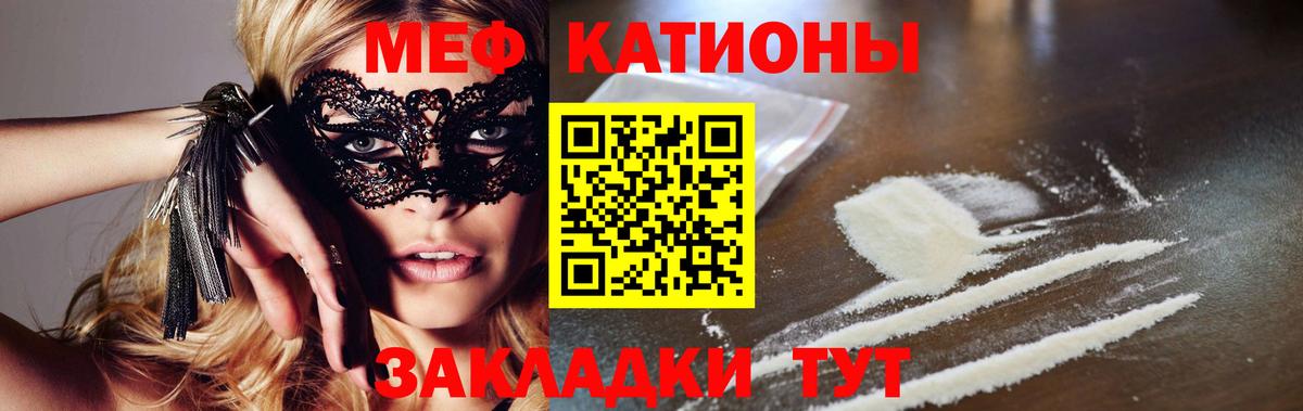A PVP Лабинск